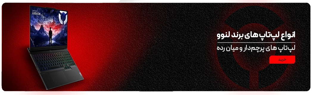 slider laptop 2 copy 1