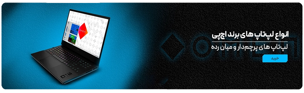 slider laptop 3 copy 1