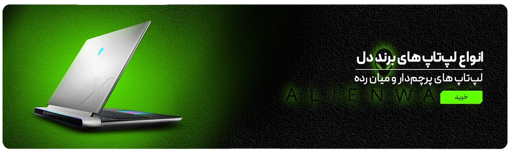 slider laptop 4 copy 1