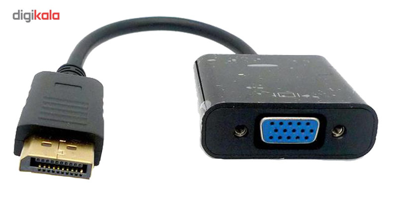 Digikala Product Image - 2458758.jpg