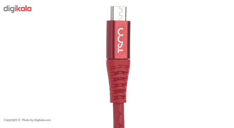 Digikala Product Image - 2814445.jpg