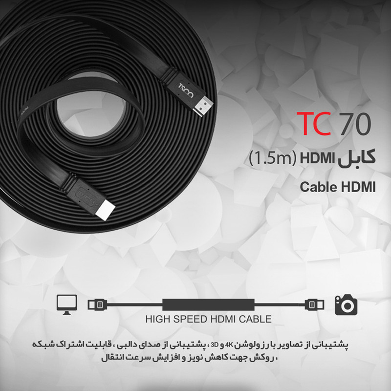 Digikala Product Image - 3068cbc8730a61ab98c7bbf6a2ec913ed361fbd4_1667735520.jpg