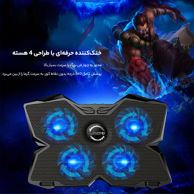 Digikala Product Image - 30b9d4a7b3fdbe44c227c60d1cb8af12c631d31d_1732923763.jpg