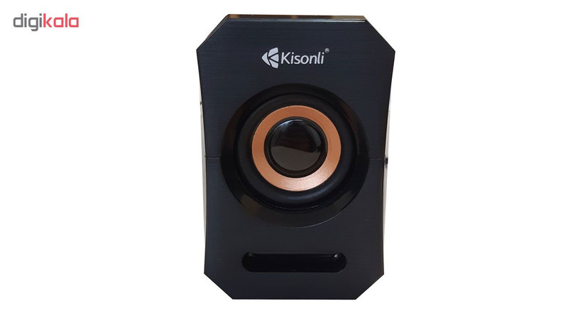 Digikala Product Image - 5251311.jpg