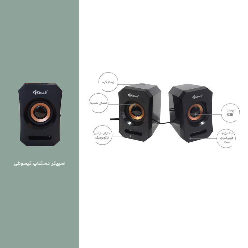 Digikala Product Image - 5cb4e48483112afc0d6c3cb2f0a2352dcafcf129_1603519419.jpg