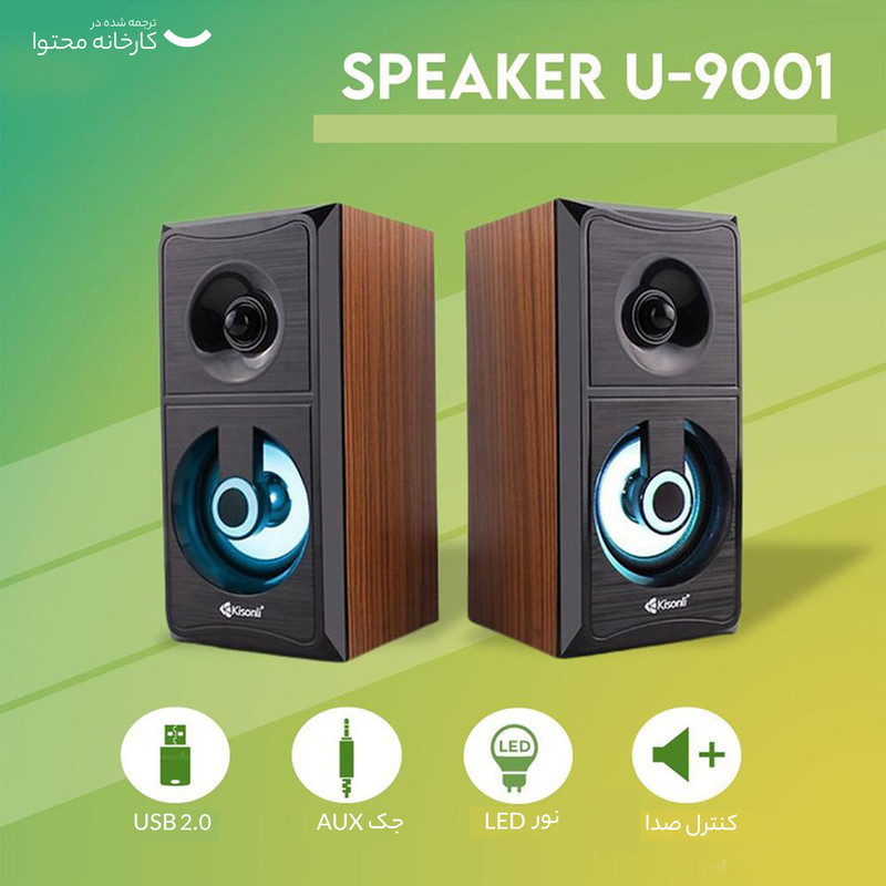 Digikala Product Image - 77fd77758056df91d0552ecfda2e2b76bd86bd7d_1716725160.jpg