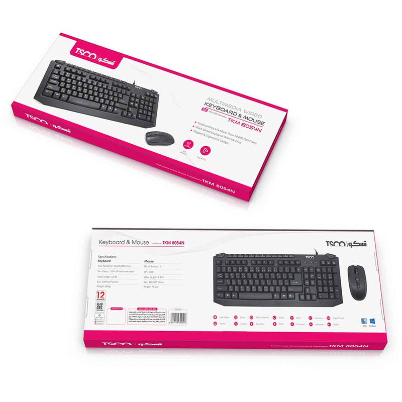Digikala Product Image - 7de1e9e51faf32e85a0e8e74f048a347451c5098_1740079063.jpg
