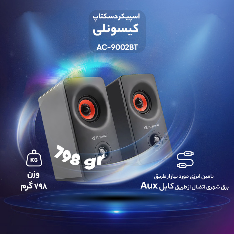 Digikala Product Image - 9701347f4a4d5240ad3b2e32727fb0a857551ffe_1670762255.jpg