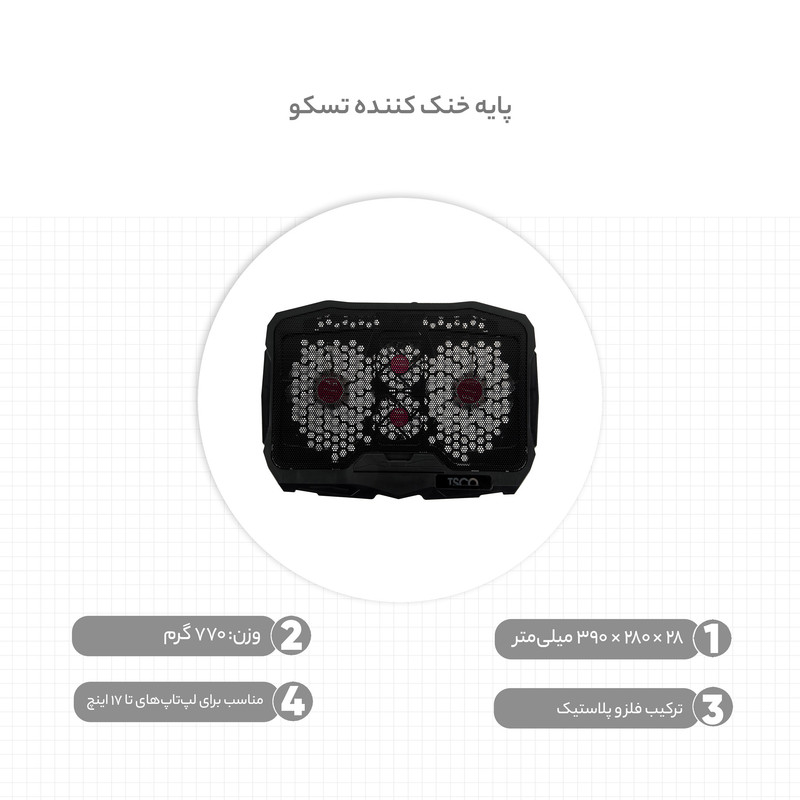 Digikala Product Image - d4d67cacc37109170fe7e5caecfbfadaaadec899_1653280227.jpg