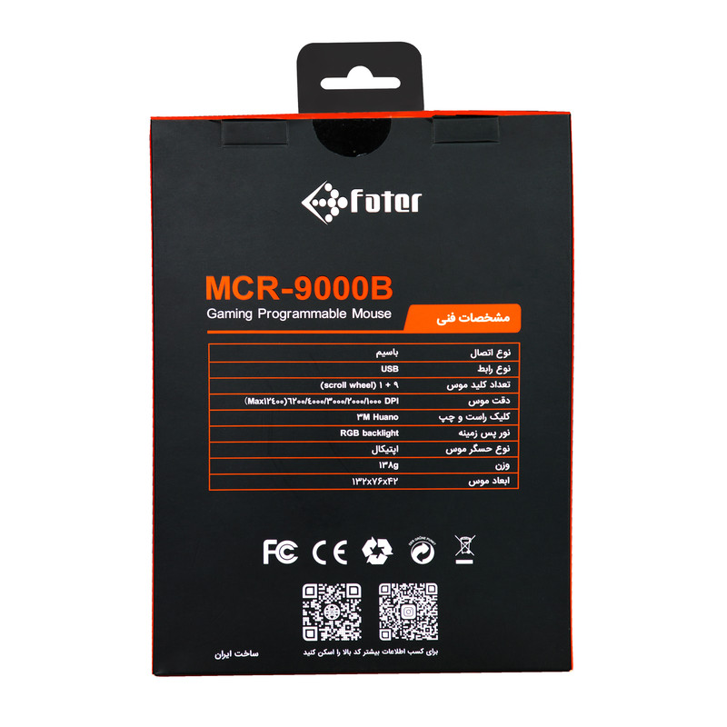 Digikala Product Image - d84e8e033c83c3e3ae2090d6379db0f5b2a12fe8_1708775622.jpg