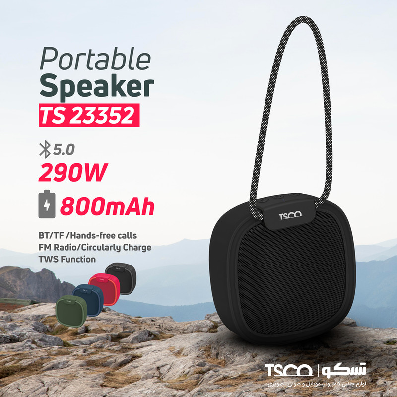 Digikala Product Image - e38c71019c8c7ee4b1681b99c28251bd5bd025a5_1725790578.jpg