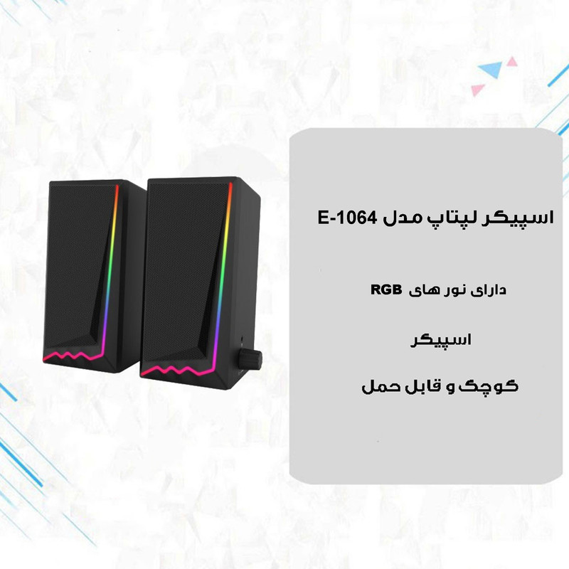 Digikala Product Image - f3a431dad05109f1e5466eb498060d4dca135081_1724665822.jpg