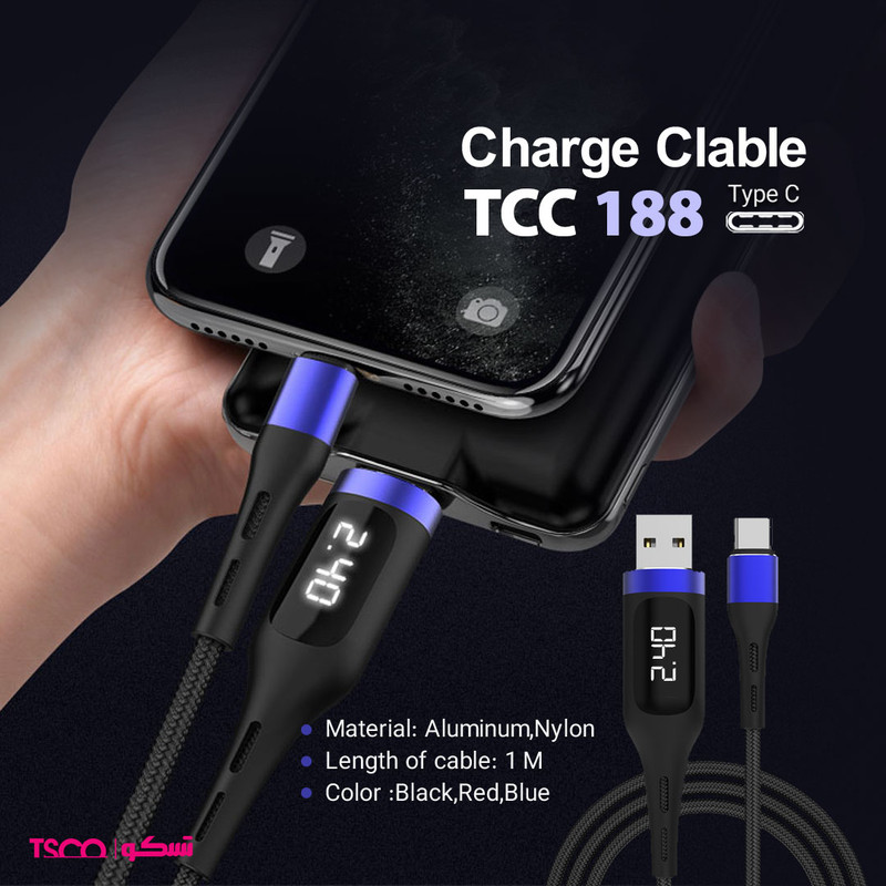 Digikala Product Image - f9244cf25d1d642c650fb24942af14e398a32088_1667662800.jpg