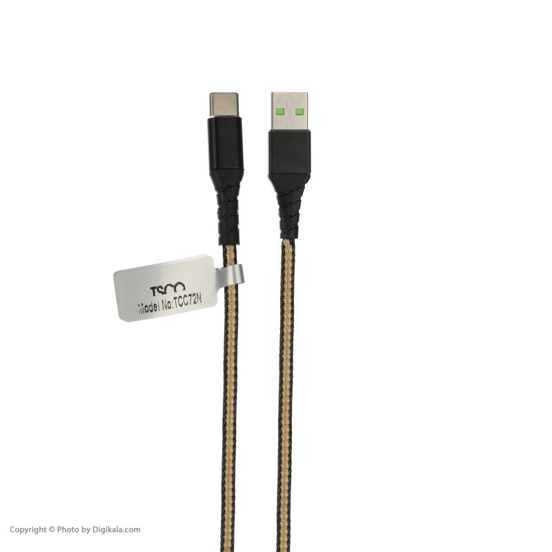Digikala Product Image - fb08fdf8345e3a4640963e57b03f014afae7daf9_1655031598.jpg