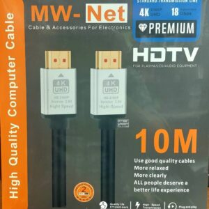 کابل HDMI برند MW-NET مدل 4k طول 10 متر پک مقوایی