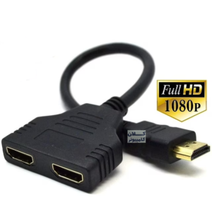تبدیل ۱ به ۲ HDMI کینگ دام