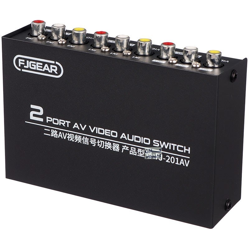 2PORT-AV-2.jpg