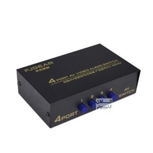 سوییچ 4 پورت AV برند FJGEAR  مدل FJ-401AV