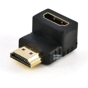 تبدیل نر به ماده HDMI نود درجه