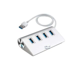 هاب 4 پورت USB3.0 فلزی