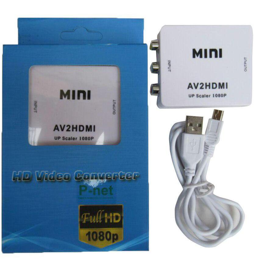 AV-TO-HD-1.jpg
