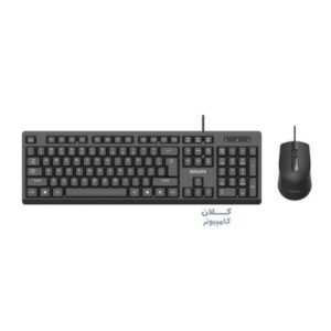 کیبورد و موس سیم دار PHILIPS مدل C234