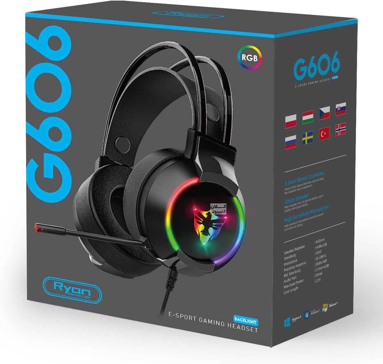 G606