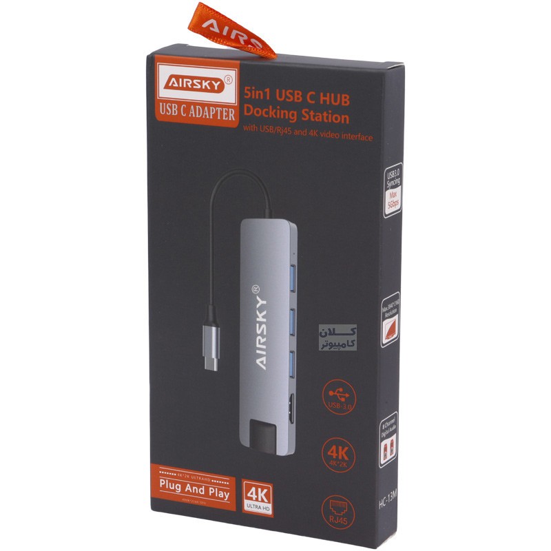 HC13M-1.jpg