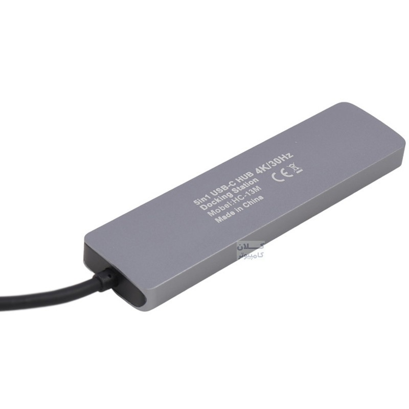 HC13M-2.jpg