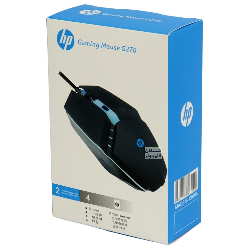 HP-G270-1-1.jpg