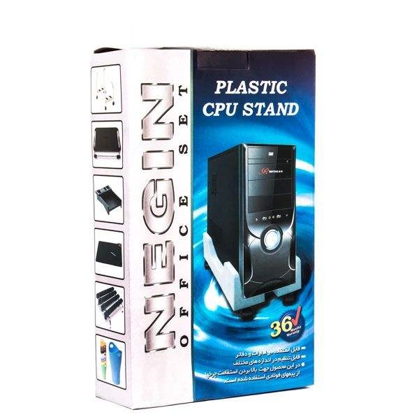 NEGIN-Plastic-Case-Stand-4.jpg