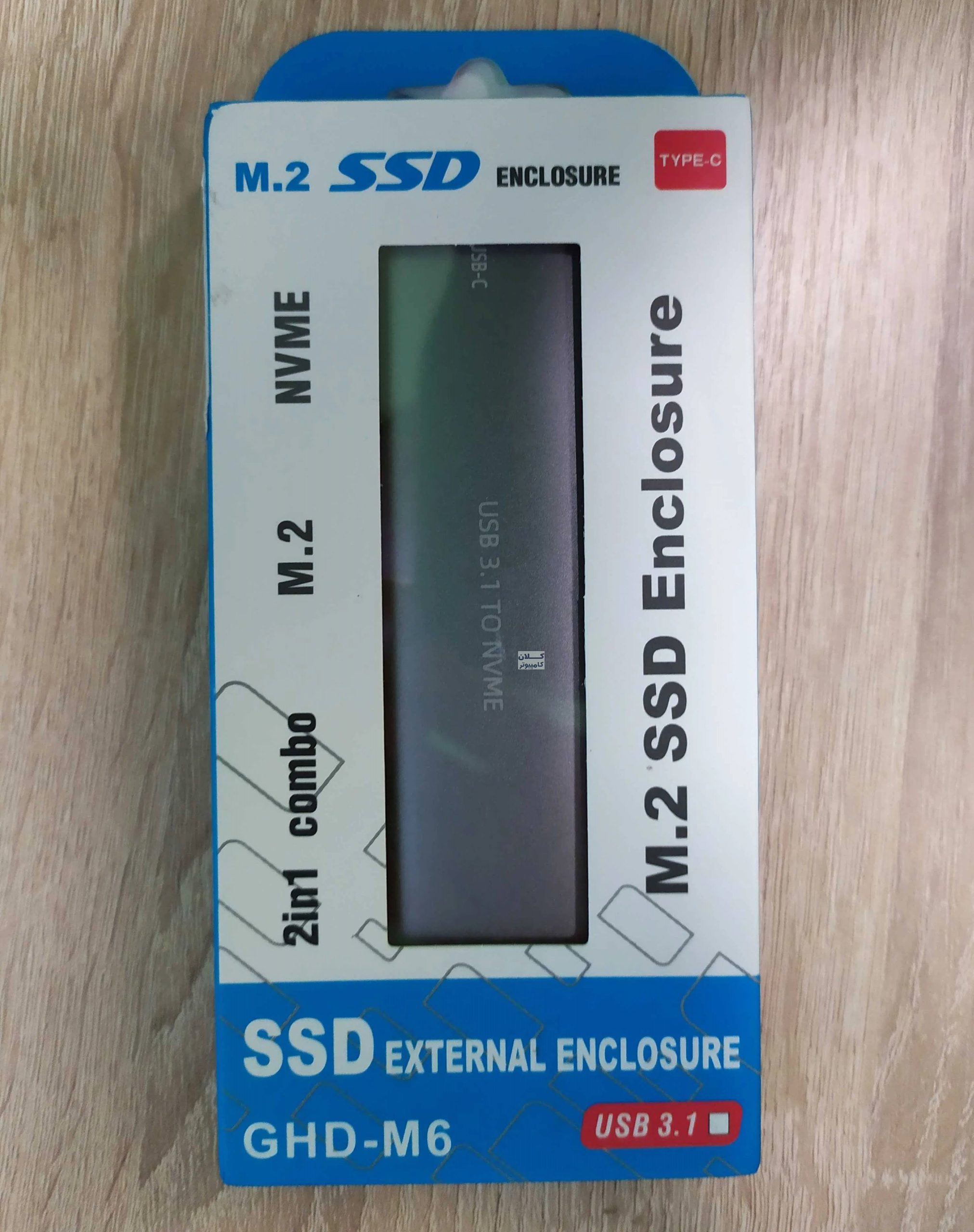 NVME-6-scaled-1.jpeg