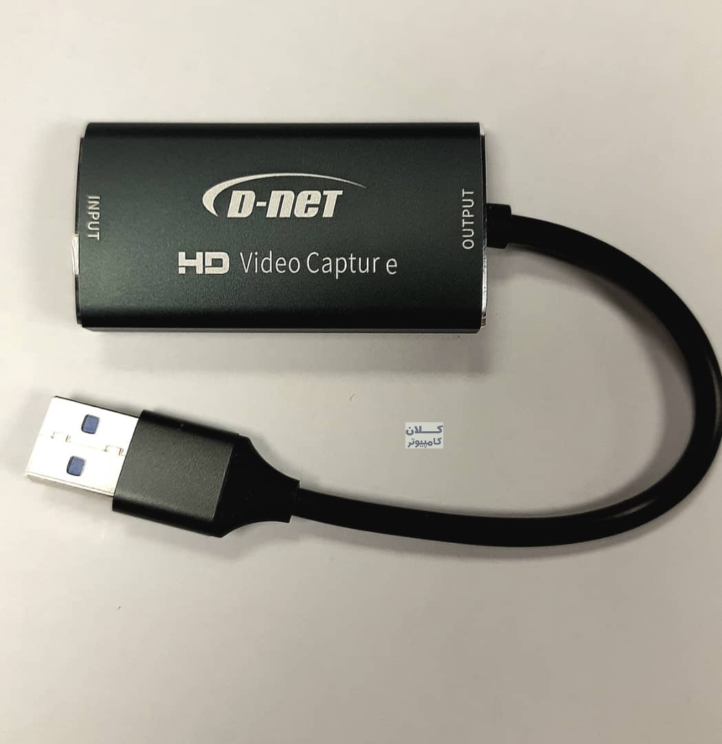 USB3-DN-1.jpg
