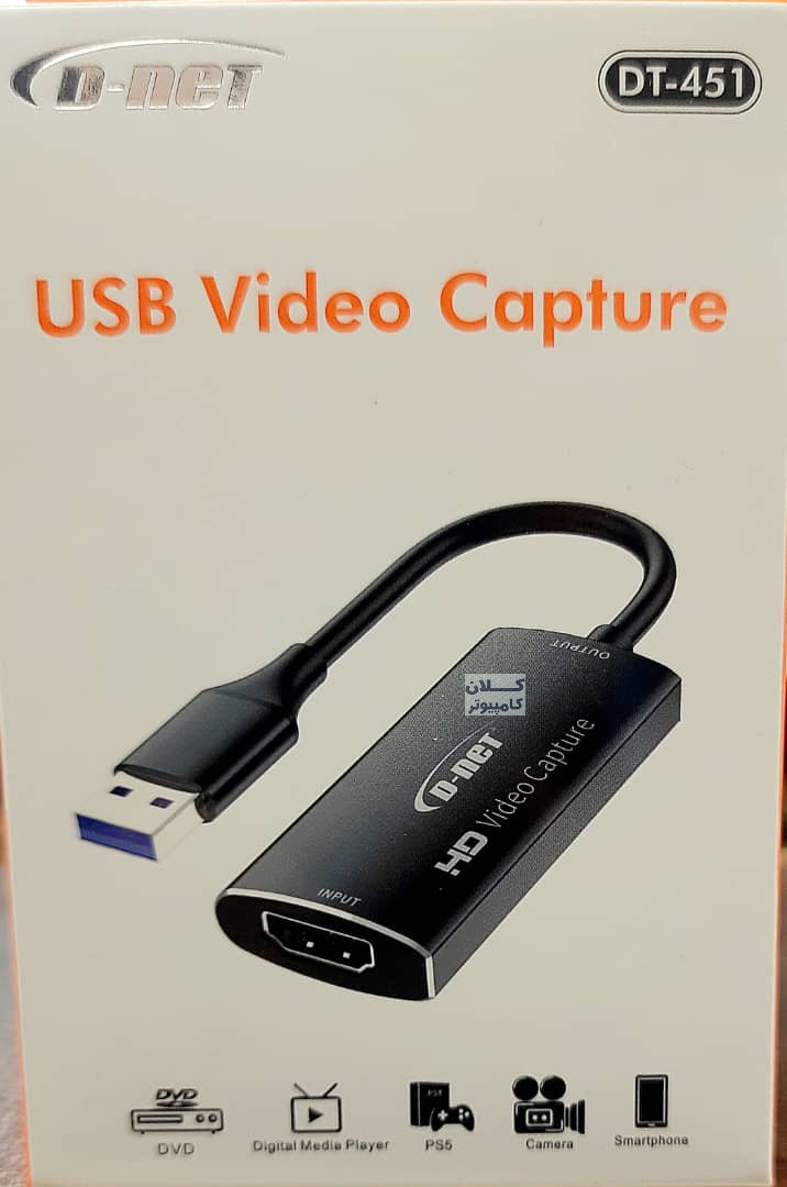 USB3-DN-2.jpg