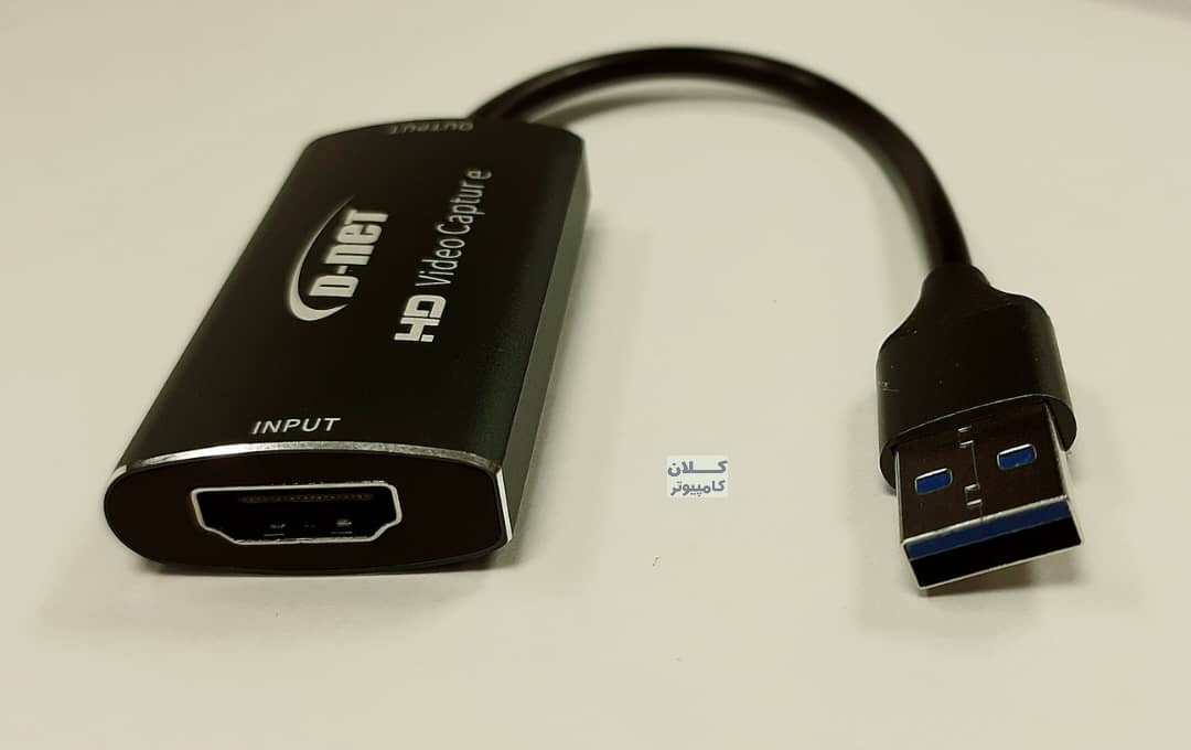 USB3-DN.jpg