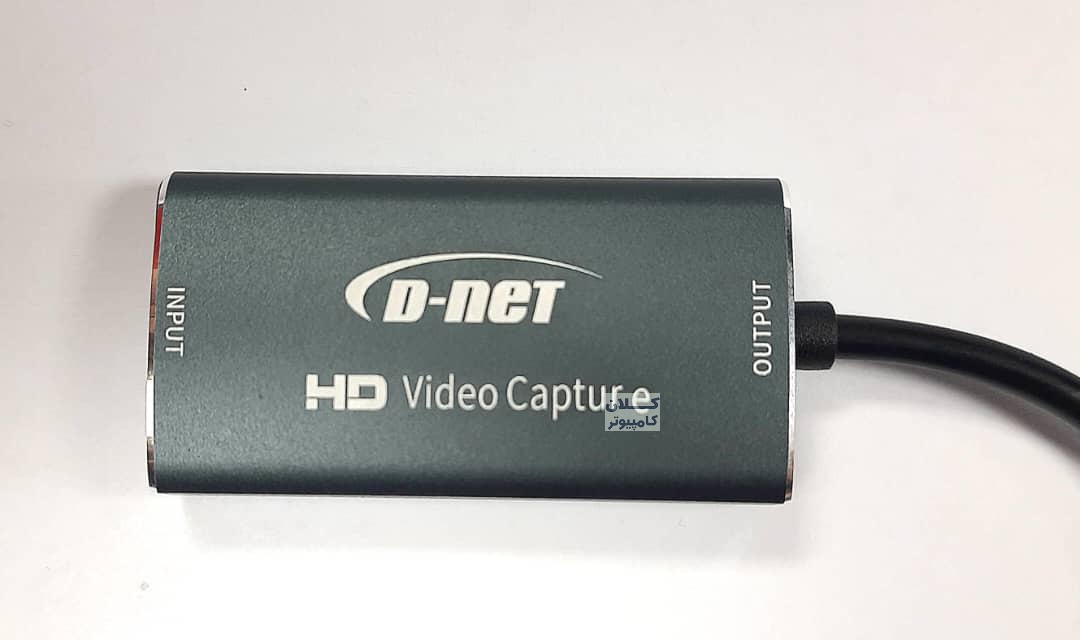 USB3-DNET.jpg
