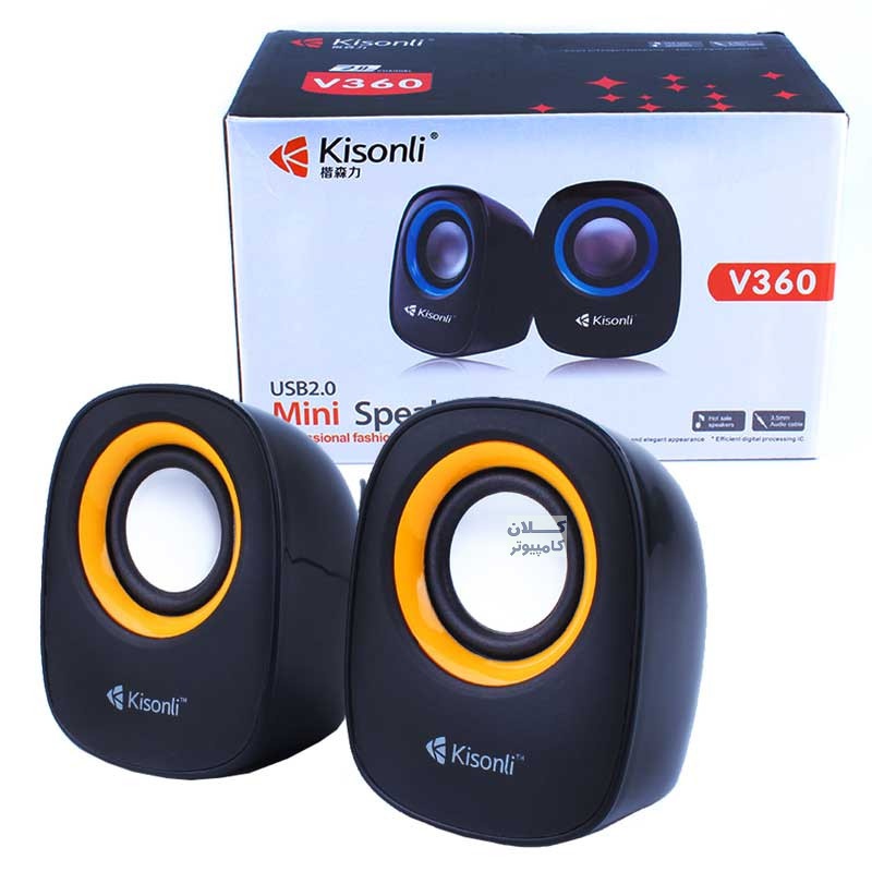 V360-3.jpg