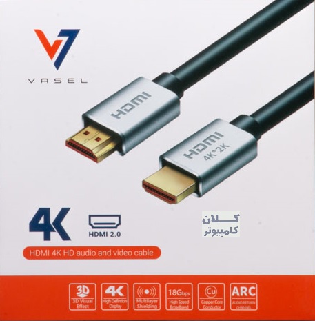 Vasel hdmi 4K cable 2m