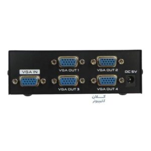 اسپلیتر 4 پورت VGA مدل VGA-2004