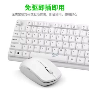 کیبورد و ماوس بی سیم LIMEIDE مدلW200