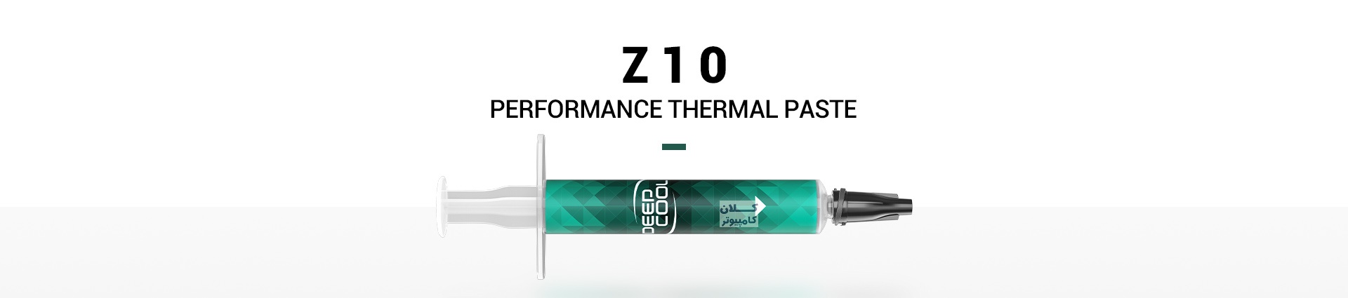 Z10-2.jpg