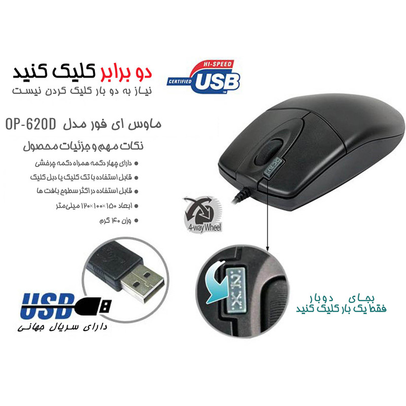 Digikala Product Image - a0c49a07d8c5cd9955956880d8c3e5bfe63075aa_1708242872.jpg