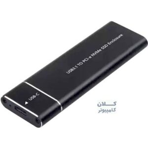 باکس هارد M.2 NVMe تک شیار با کانکتور تایپ سی 