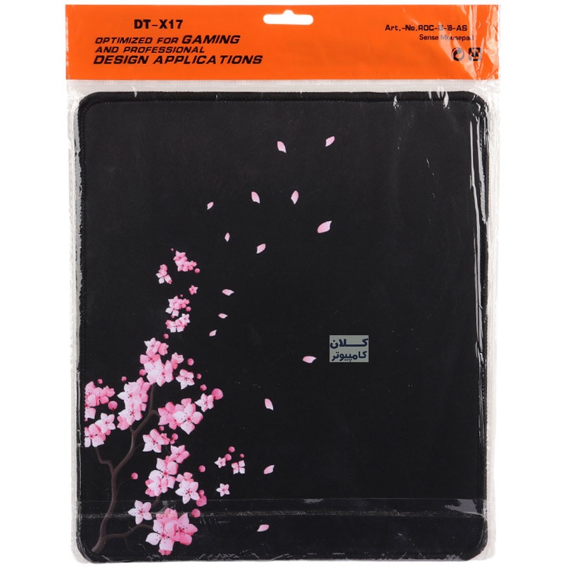 cherry-pad-mouse.jpg-1.jpg