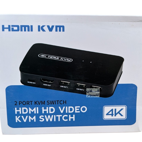 kvm-2-d-2.jpg