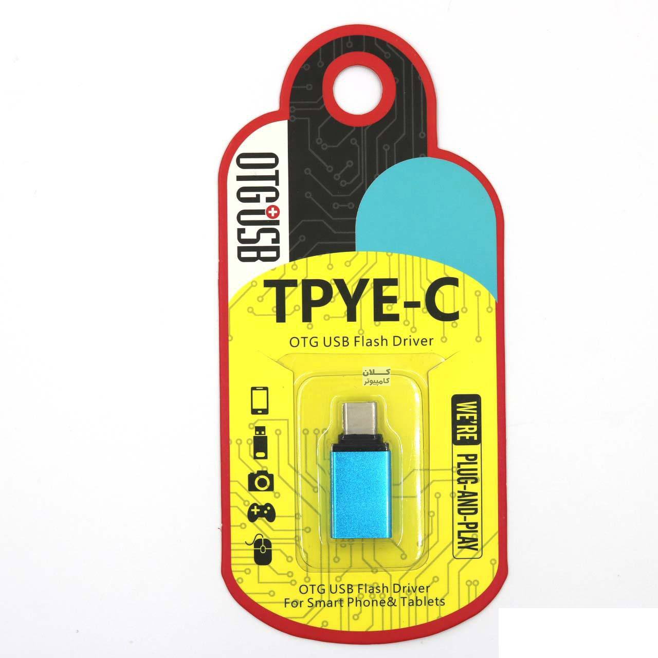 photo_۲۰۲۲-۱۱-۲۲_۱۶-۱۷-۳۲.jpg