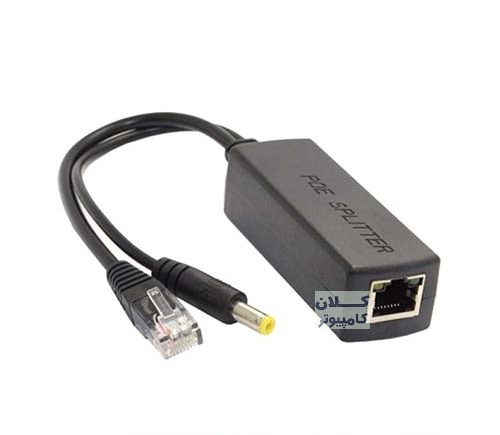 poe-splitter-48.jpg