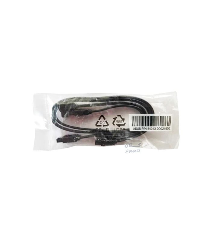 sata-cable2.jpg