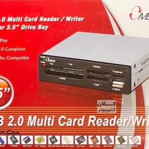 رم ریدر اینترنال داخل کیس امگا | Omega Card Reader Internal Floppy