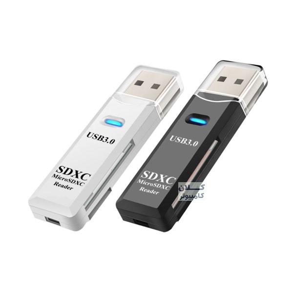 ریدر-تک-کاره-USB-3-0-.jpg